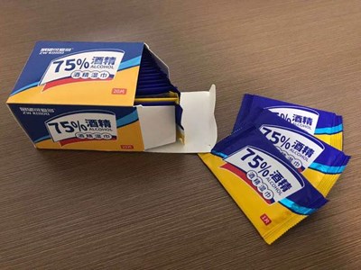 1 pcs label - 2.1 pcs alcohol wipes